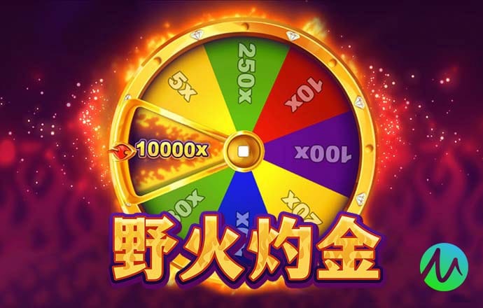 乐竞体育app正版下载地址
